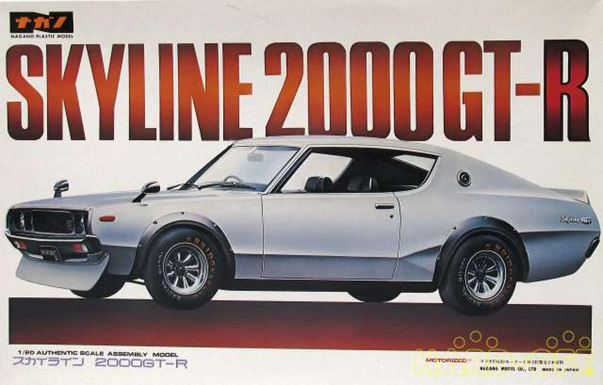 Nagano 1/20 Skyline 2000GT-R Motorized Kit [3003] - Banzai Thrifting | BanzaiHobby