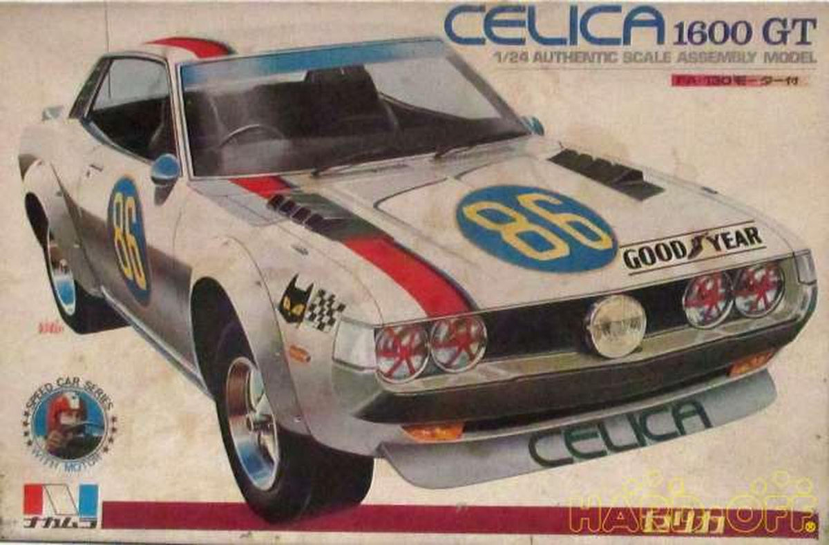 Nakamura 1/24 Celica 1600GT Motorized Kit [KNS-5012] - Banzai Thrifting | BanzaiHobby