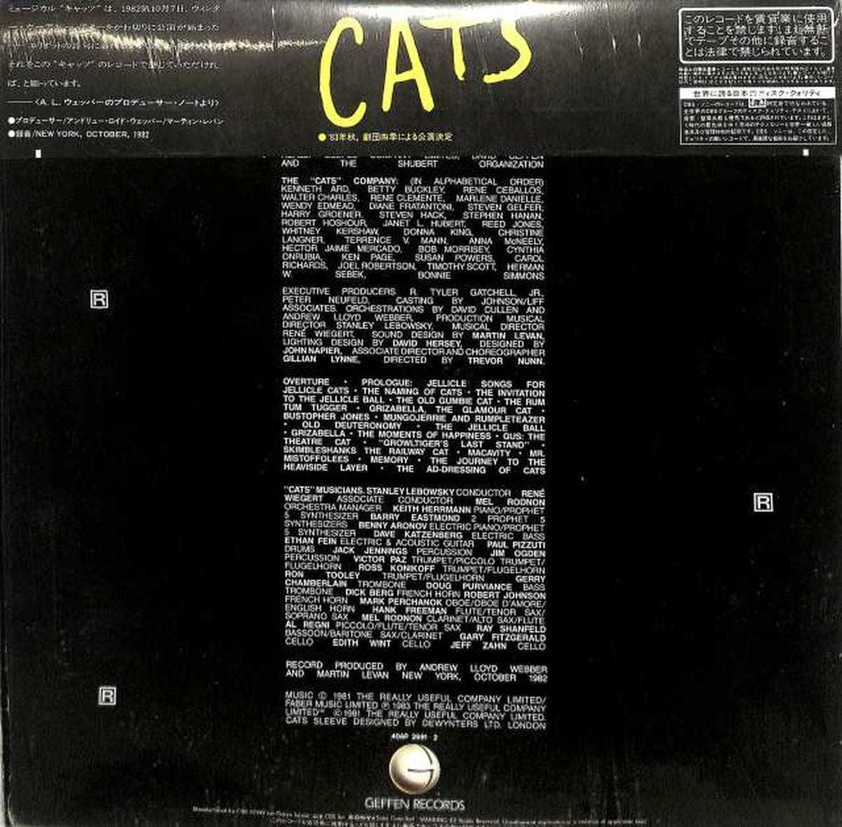 CBS Sony Soundtrack "Cats" 40AP 2691/2