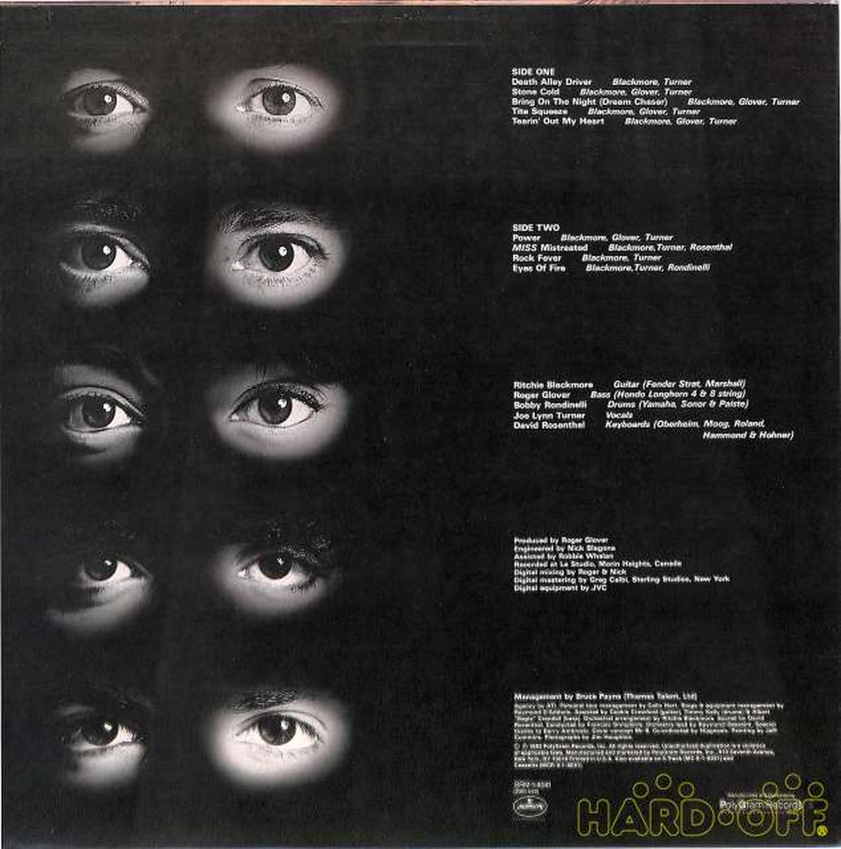 Mercury (imported, rice) Rainbow 'Strike from the Darkness' SRM-14041