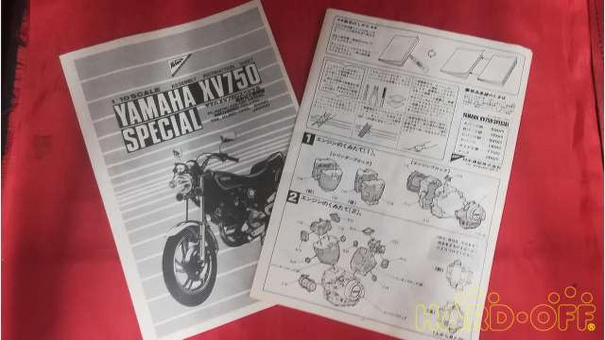 Nichimo Yamaha XV750 Special MC-1007 - Banzai Thrifting | BanzaiHobby