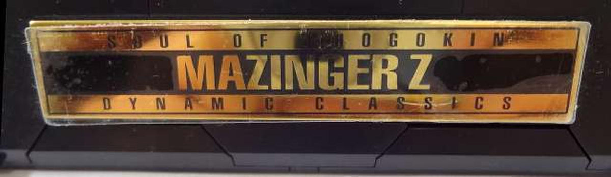 Super Alloy Soul Chogokin Soul GX-70 Mazinger Z D.C.