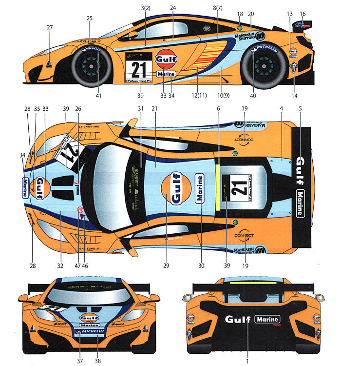 Studio27 DC940 1/24 McLaren MP4-12C GT3 'Gulf' #21 2011 Decal - BanzaiHobby