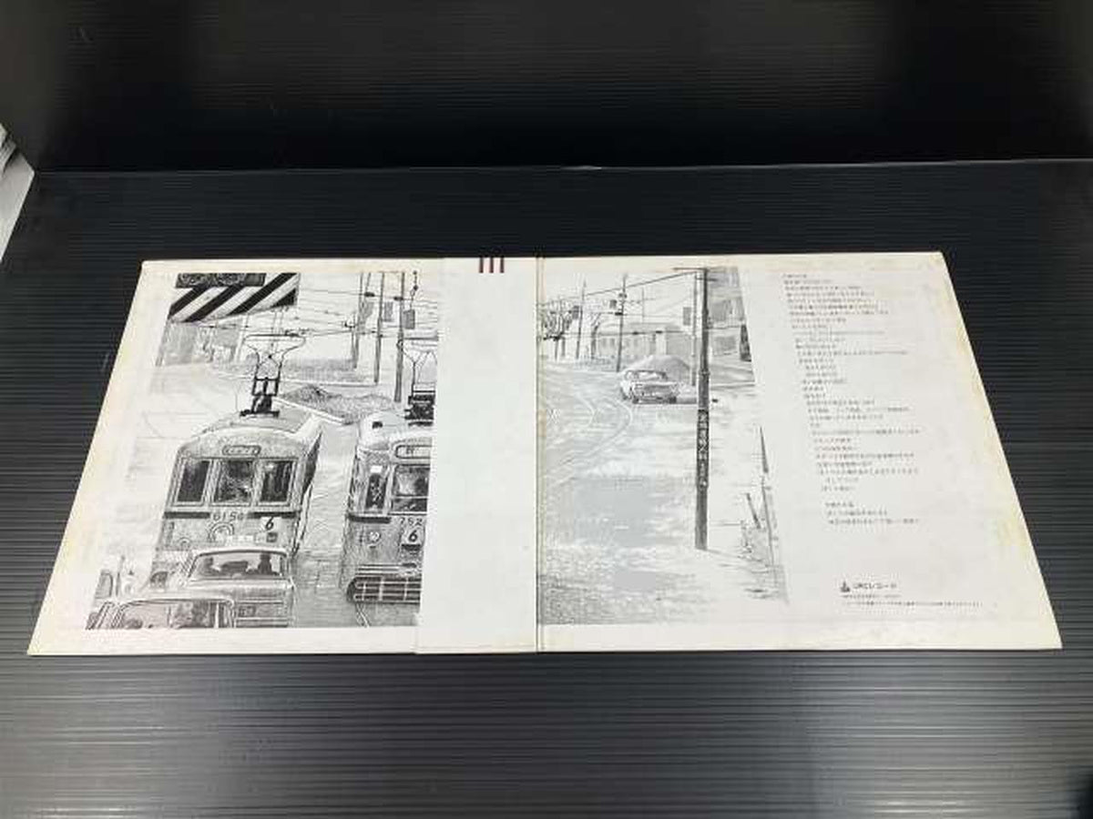 SONY MUSIC DIRECT Japanese Music Happy End / Kazamachi Roman