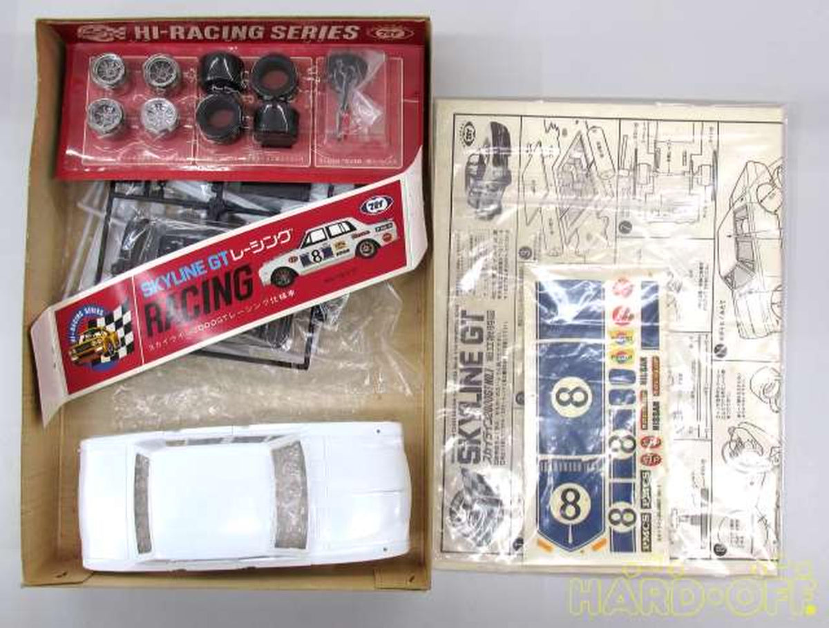 MARUI 1/24 Skyline GT Motorized Kit [MT50R] - Banzai Thrifting | BanzaiHobby