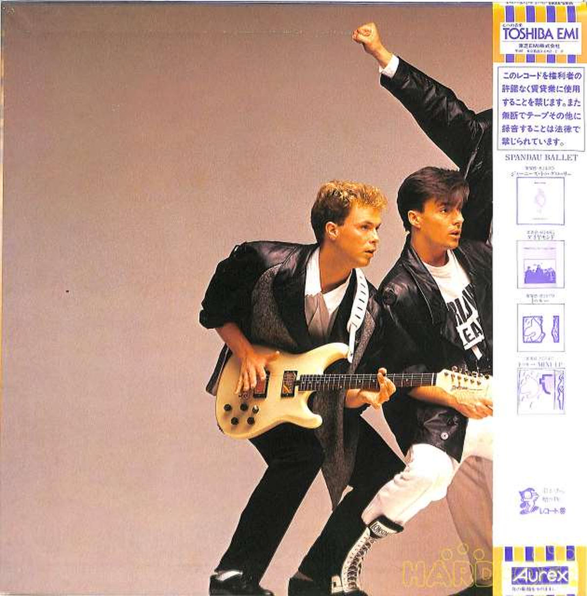 Toshiba EMI Spander Ballet 'Parade' WWS-91085
