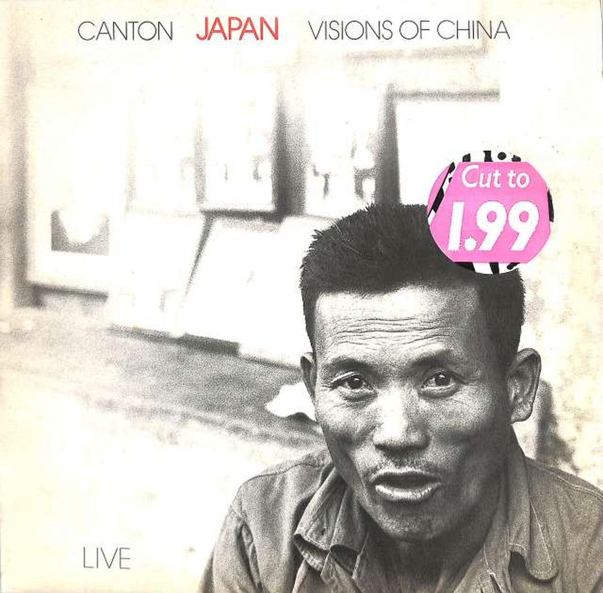 Virgin Records Japan "VISIONS OF CHINA" VS581-12
