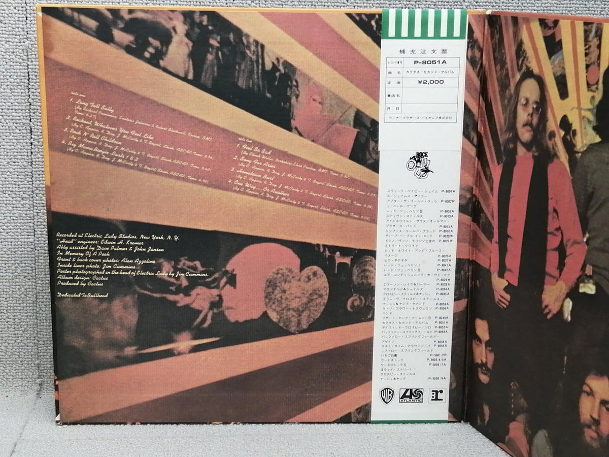 ATLANTIC Record Cactus Second Album