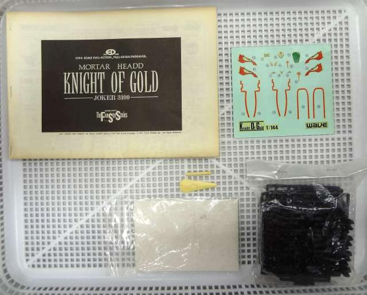 WAVE 1/144 Motörhead Knight of Gold JOKER 3100 Part No.: FS-36 - Banzai Thrifting | BanzaiHobby