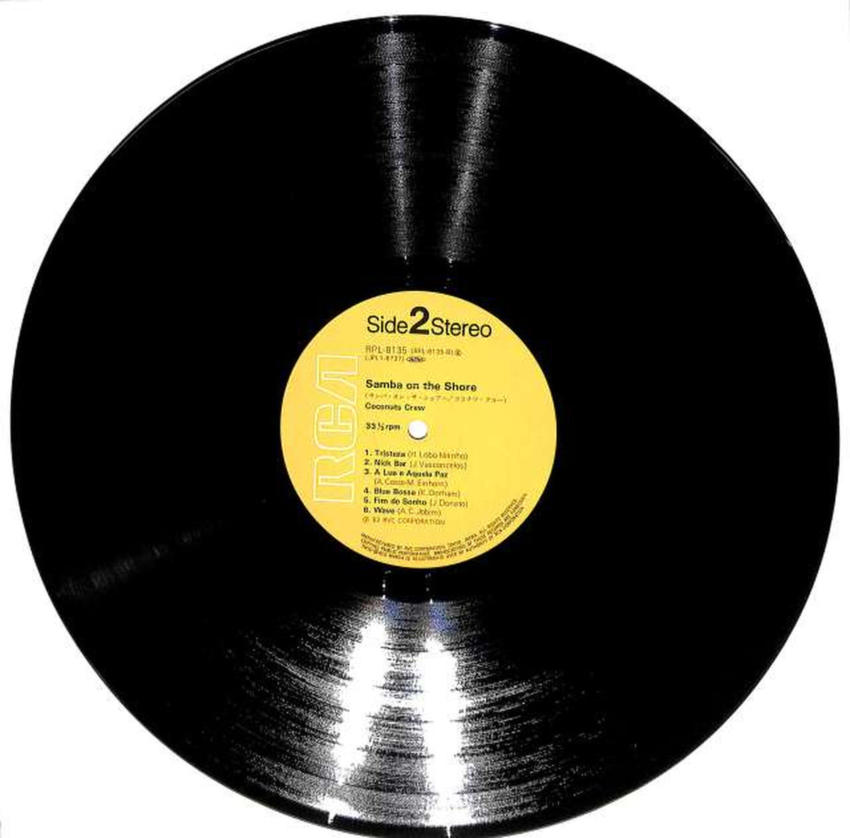 RCA Coconut Crew 'Samba on the Shore' RPL-8135