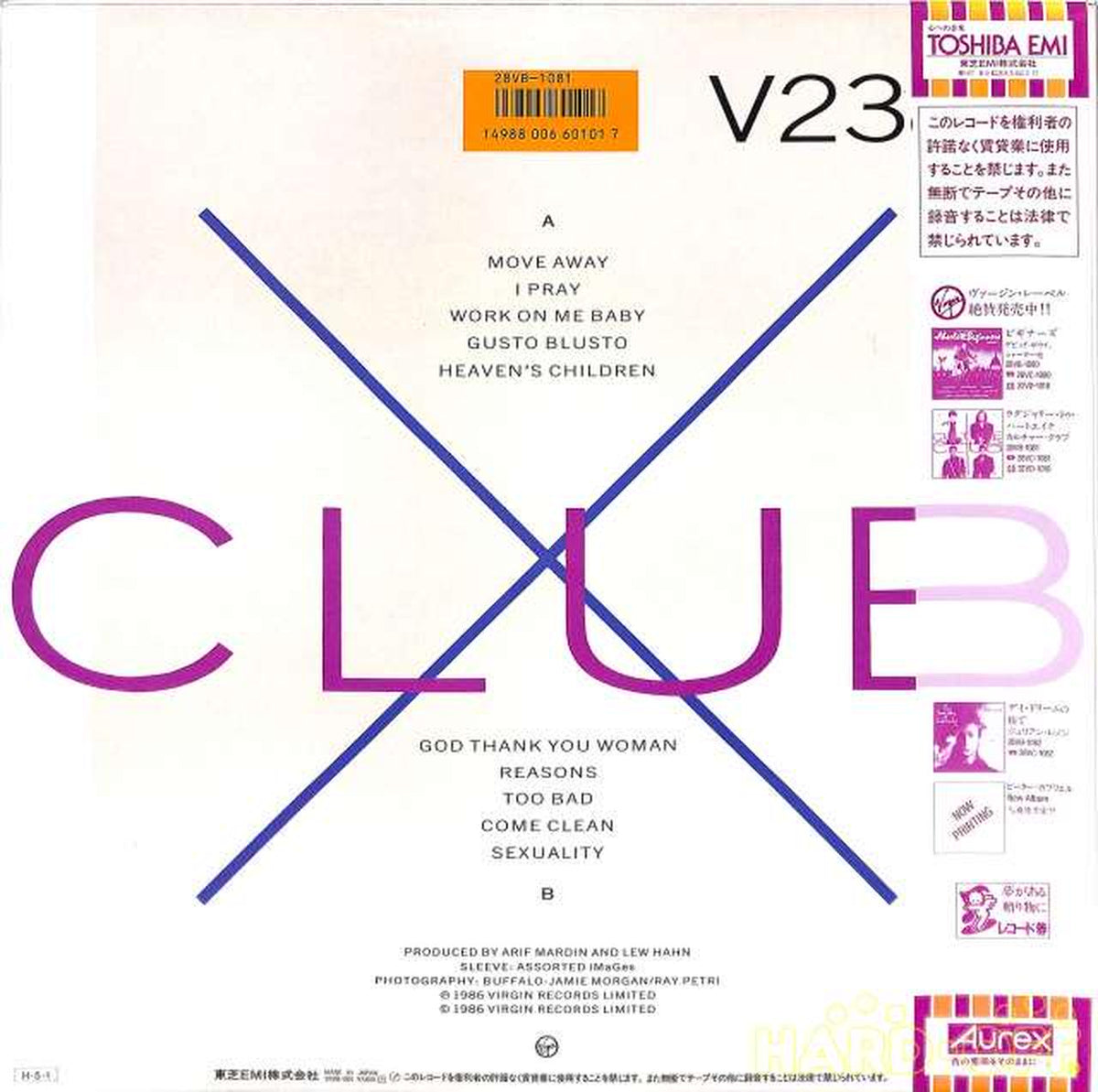 Toshiba EMI (Virgin) Culture Club 'Luxury to Heartache' 28VB-1018