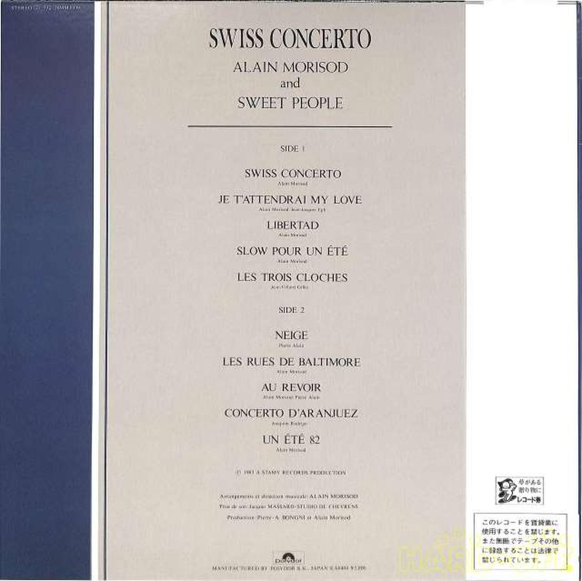 Polydor Sweet People 'Swiss Concerto' 28MM0339