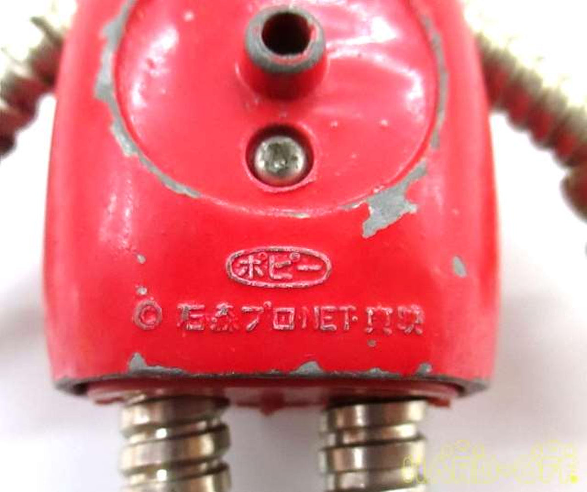 Poppy Chogokin Robocon "Hang in there!! Robocon"