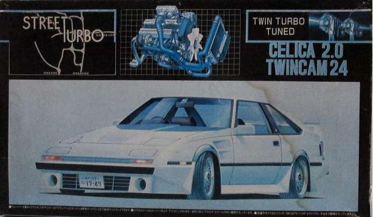 Fujimi 1/24 NEW CHASER TWINCAM24 "Street Turbo Tune No.144" [ST-144] - Banzai Thrifting | BanzaiHobby