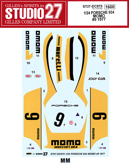 Studio27 DC975 1/24 PORSCHE934 MOMO #9 1977 Decal - BanzaiHobby