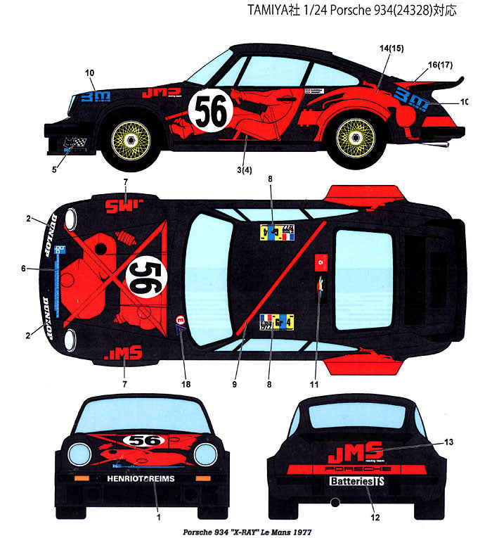 Studio27 DC978 1/24 PORSCHE934 X-RAY #56 LM 1977 Exclusive Decal - BanzaiHobby