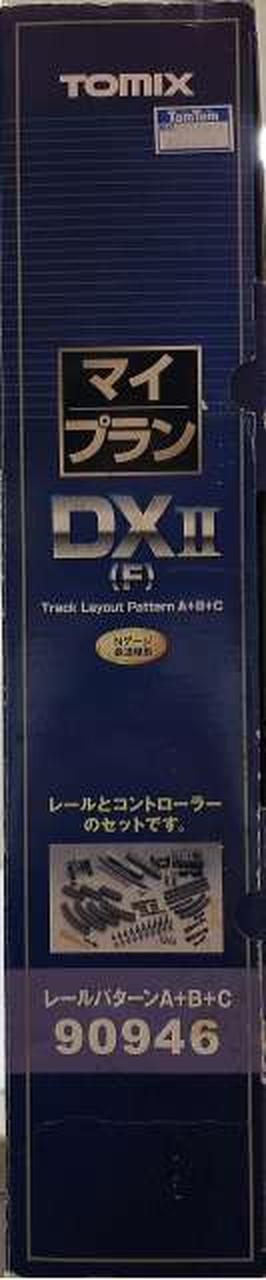 TOMY TEC My Plan DXII(F) Rail Pattern A+B+C [90946] - Banzai Thrifting | BanzaiHobby