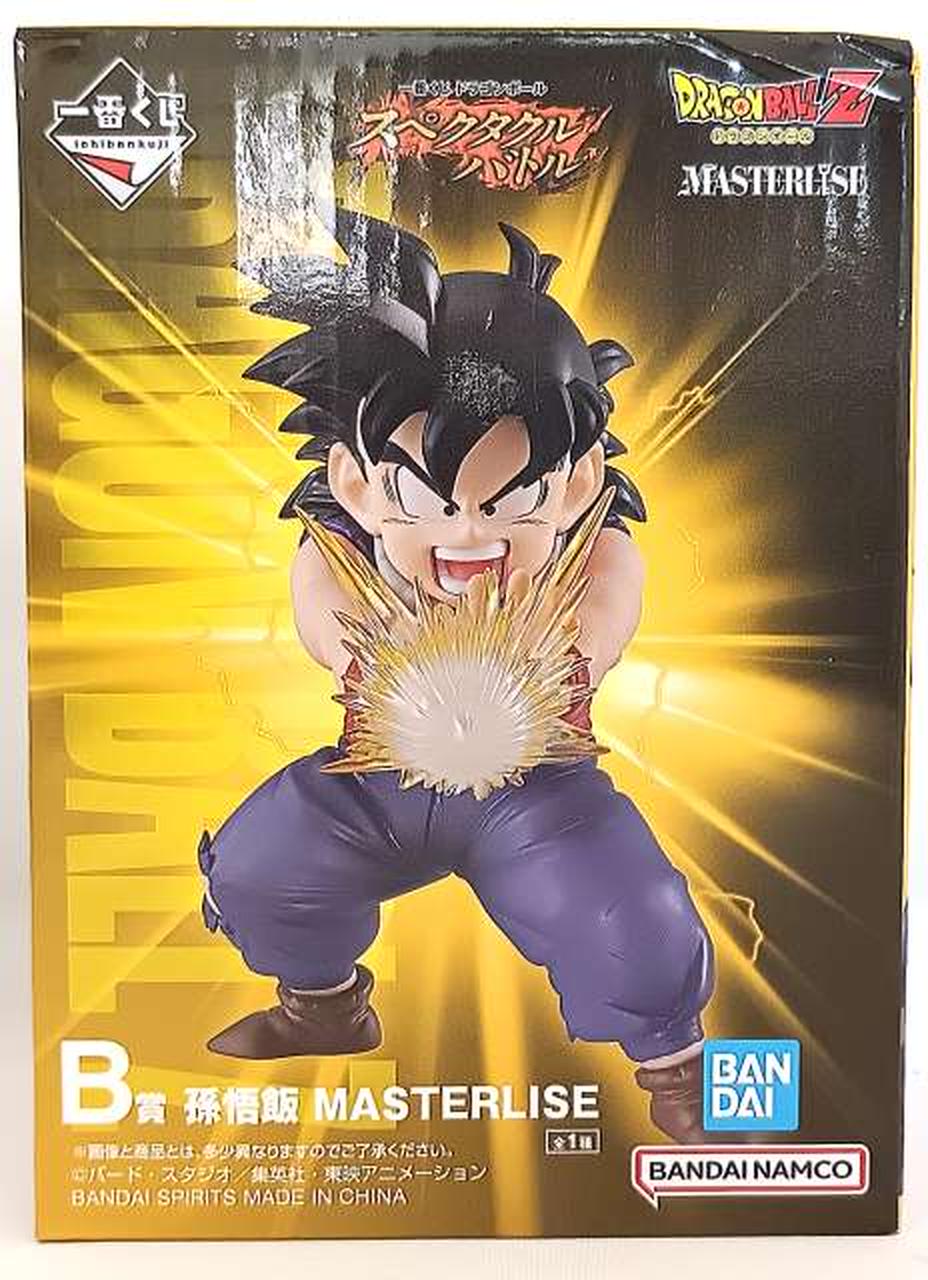 BANDAI Son Gohan Prize B MASTERLISE Figure Ichiban Kuji Dragon Ball Spectacle Battle - Banzai Thrifting | BanzaiHobby