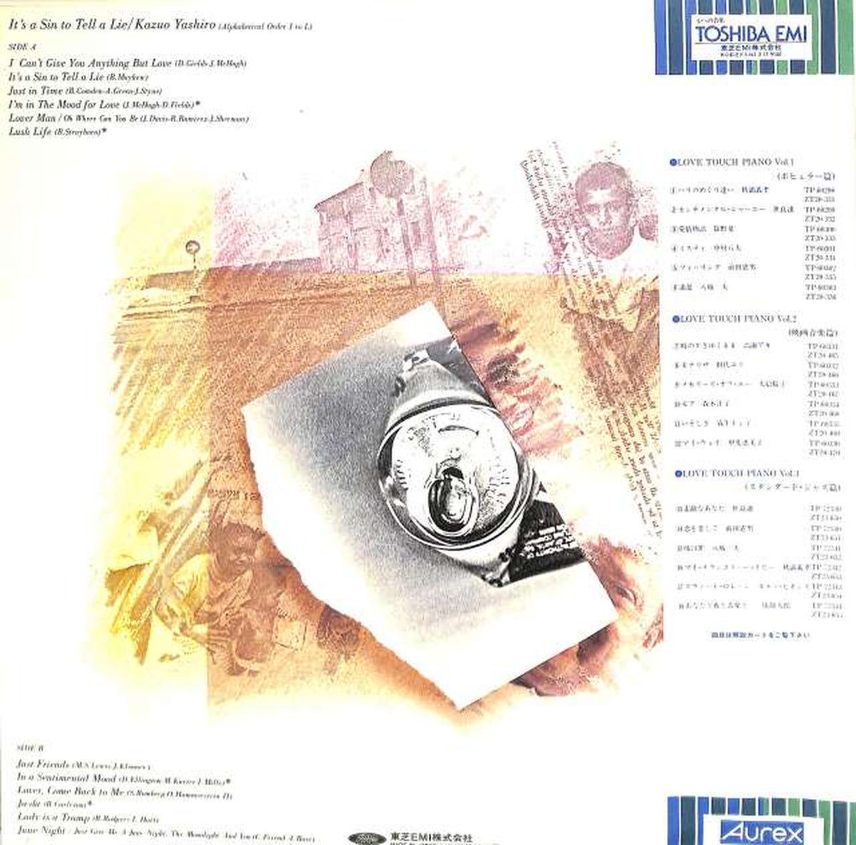 Toshiba EMI Kazuo Yashiro "Lies Are Sins" TP-72341