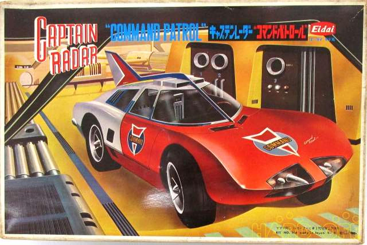 Edai Command Patrol 'Captain Radar' - Banzai Thrifting | BanzaiHobby