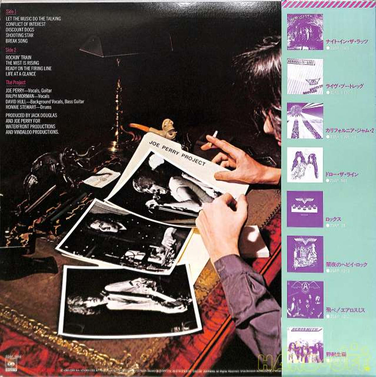 CBS Sony Joe Perry Project "Speak Passionately!" 25AP-1855