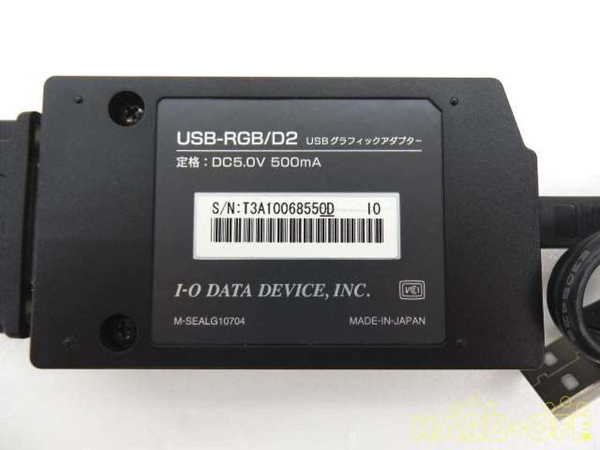 I・O DATA USB Port USB-RGB/D2