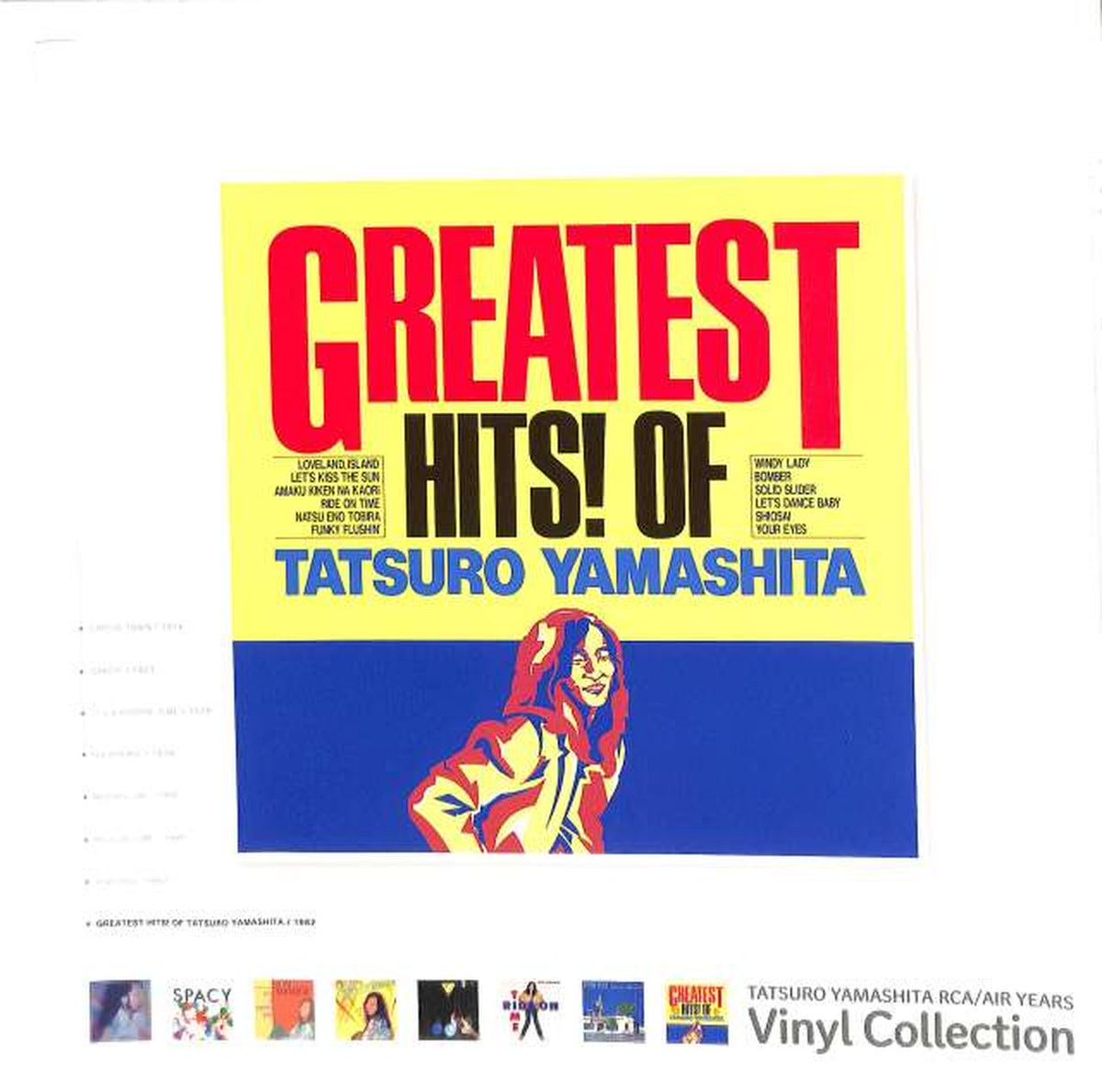 Sony Music Tatsuro Yamashita: "GREATEST GHITS!" BVJL98