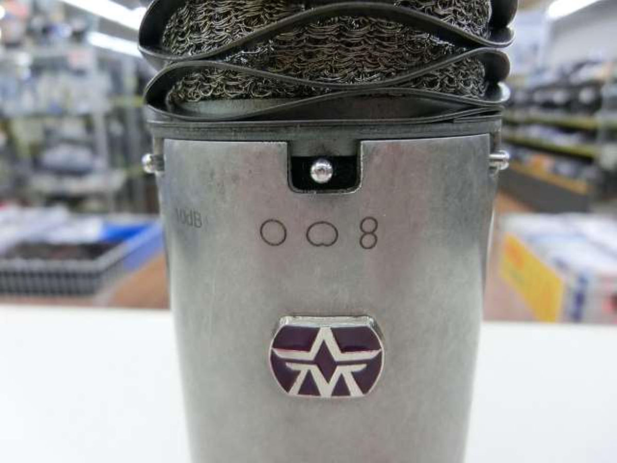 ASTON MICROPHONES Condenser Microphone AST-SPIRIT