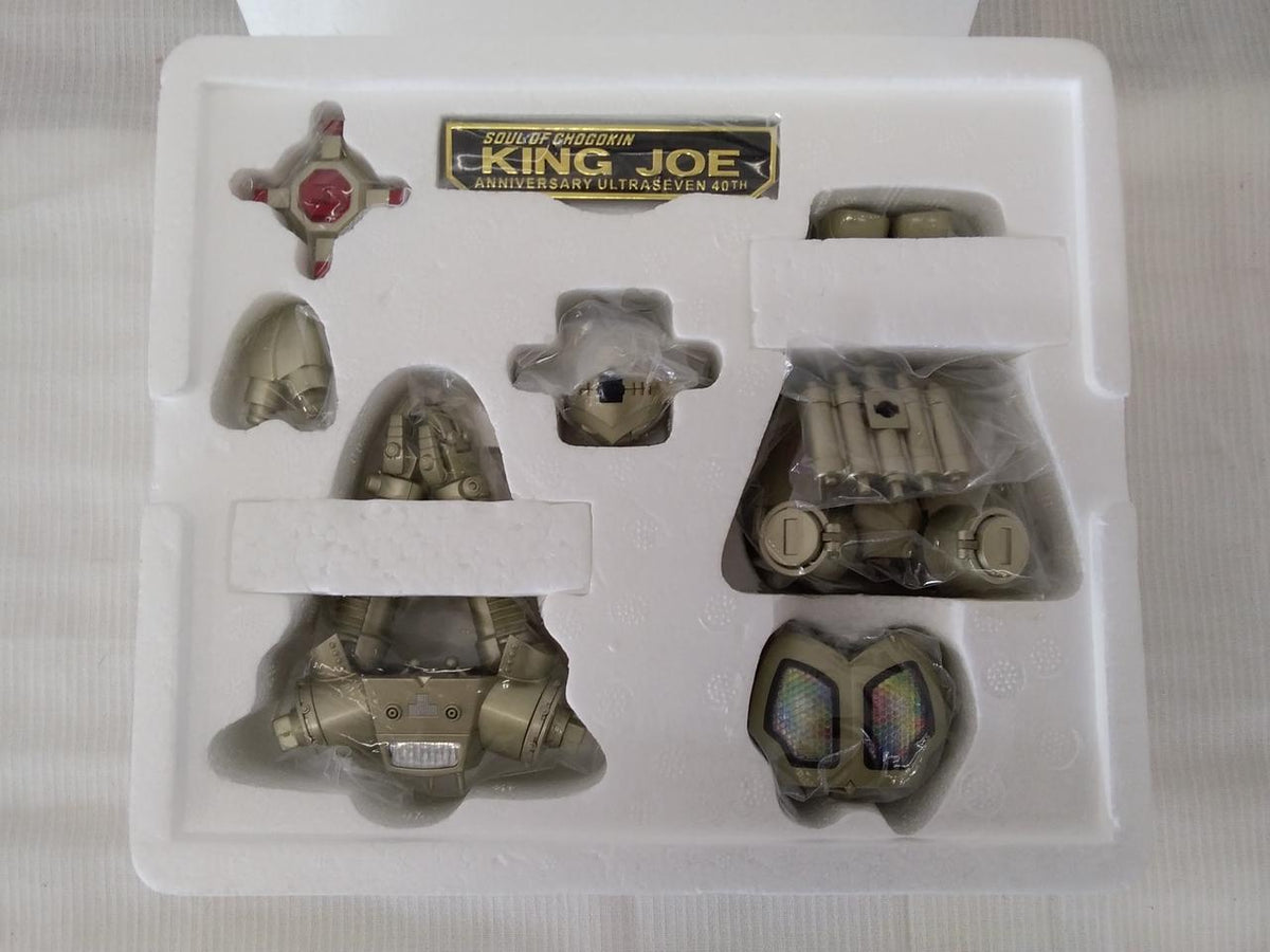 Bandai Chogokin Soul King Joe Opened GX-37