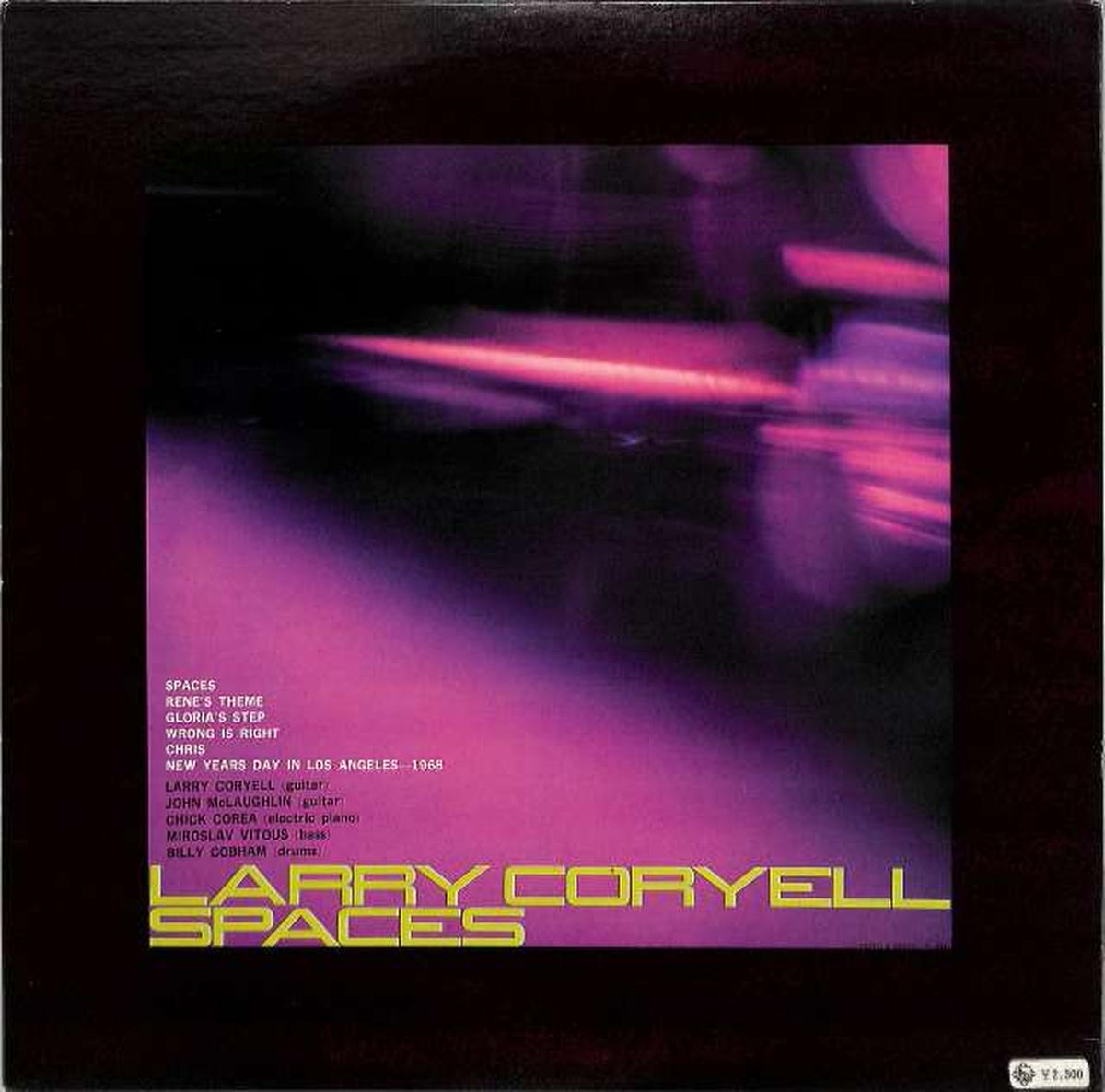 King Larry Colliel "Spies" SR3109