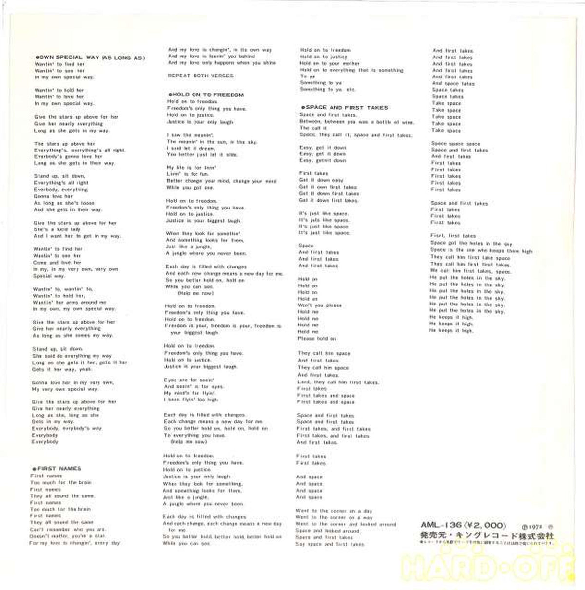 King Lee Michaels "Space and First Take" AML136