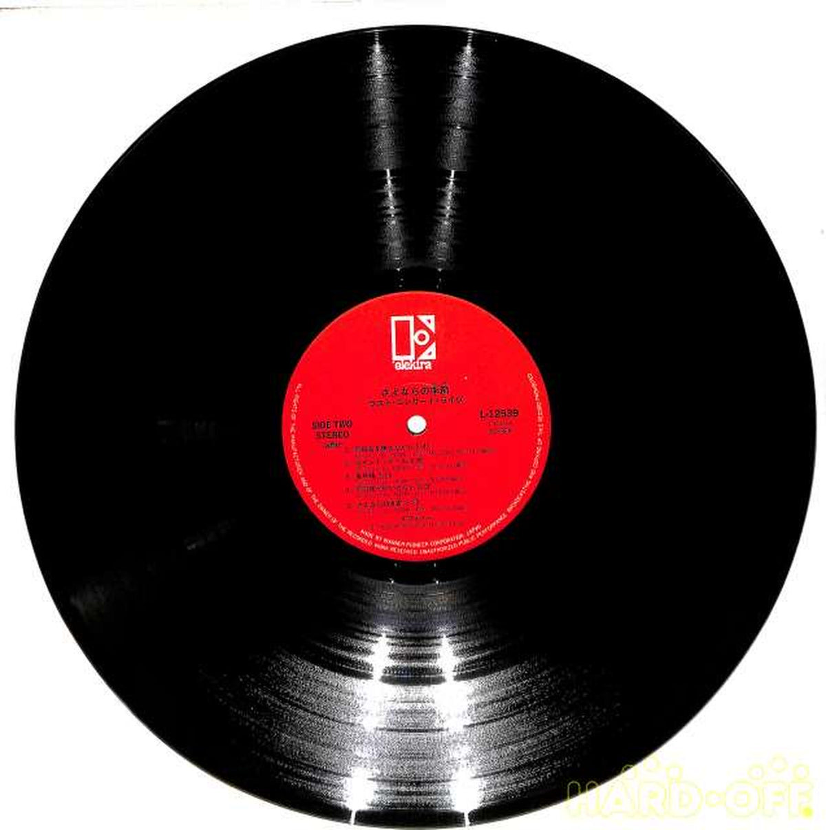 Warner Pioneer Melody 'Last Concert Live' L-12539