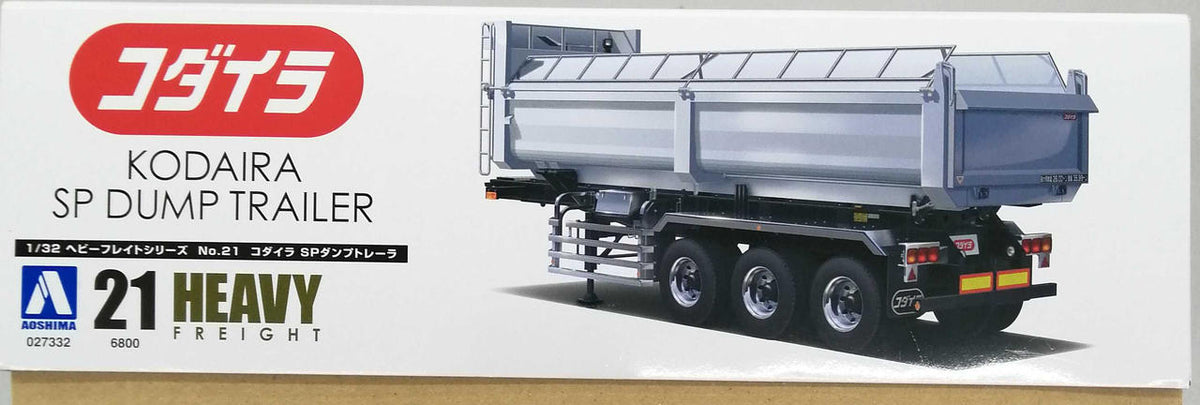 Qingdao Cultural Teaching Materials Company 1/32 Heavy Freight Series Codaira SP Dump Trailer - Banzai Thrifting | BanzaiHobby