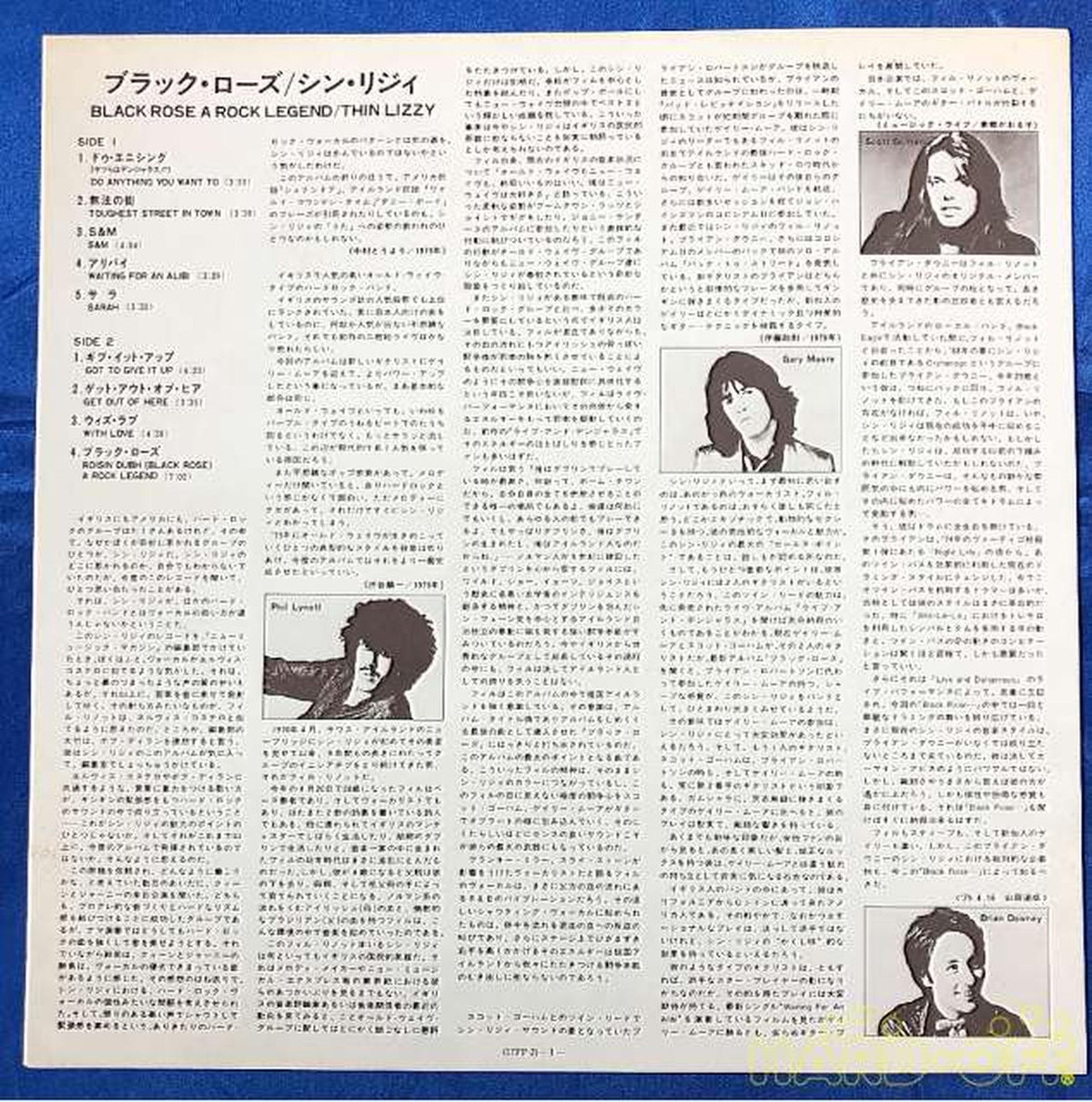 Vertigo Records Thin Lizzy Black Rose 17PP-2