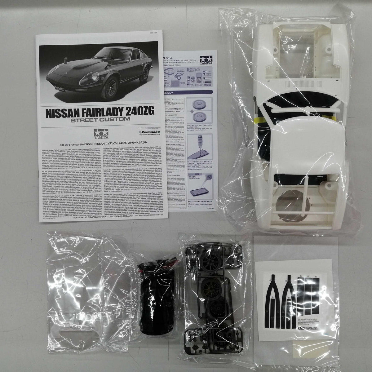 TAMIYA 1/12 Fairlady 240ZG - Banzai Thrifting | BanzaiHobby