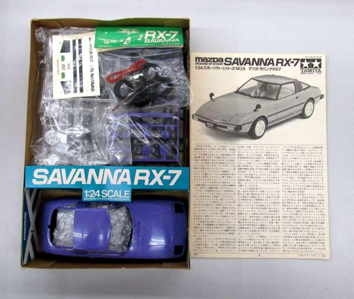 TAMIYA [Ogata-Miya] 1/24 Mazda Savanna RX-7 Motorized Kit [SS2409] - Banzai Thrifting | BanzaiHobby