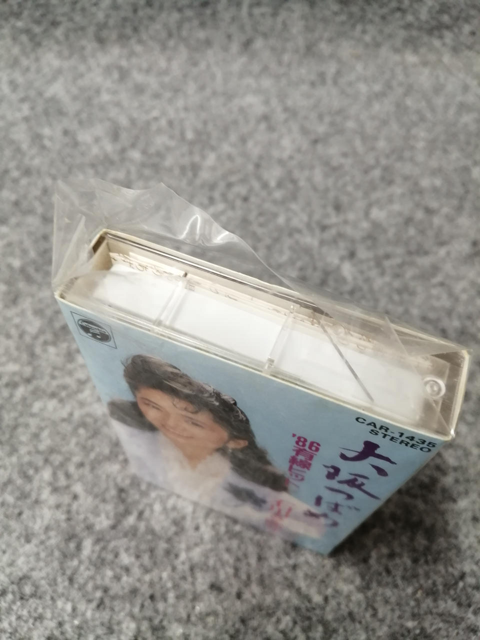 COLUMBIA Sayuri Ishikawa Cassette Set