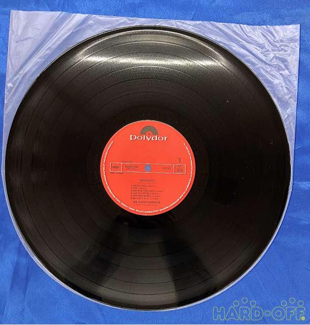 Polydor Records Jimi Hendrix Smash Hits 18MM0581