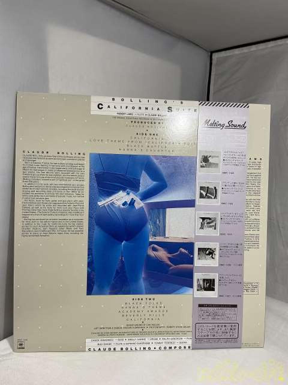 GBS Sony LP Record 28AC 1426