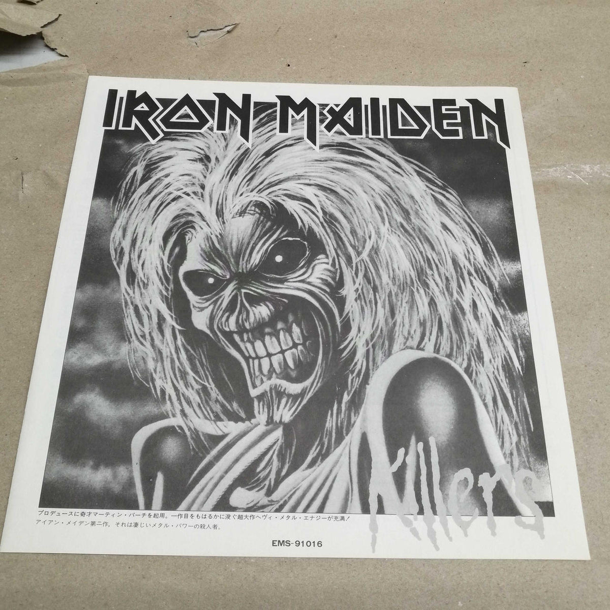EMI IRON MAIDEN/KILLERS EMS-91016