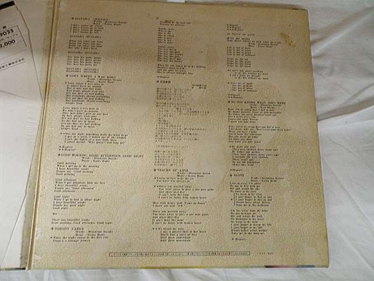 Toshiba Japanese Music LTP-9025 / No Comments Needed