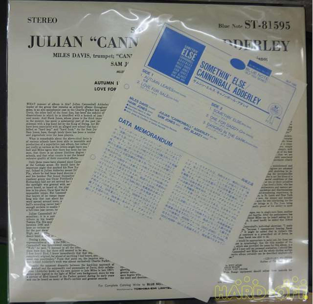 BLUE NOTE Cannonball Adderley, Samsin Els BLP1595