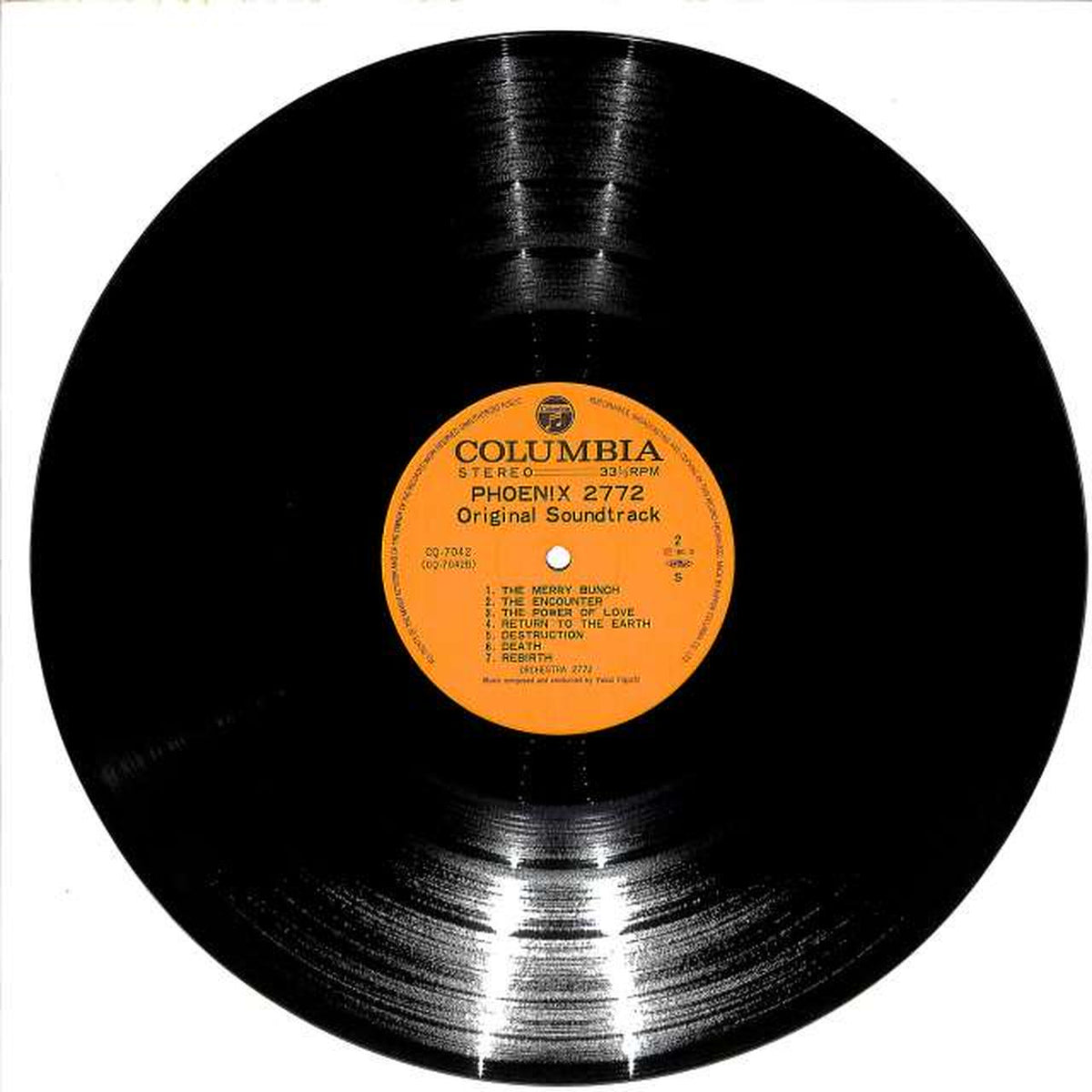 Nippon Columbia Soundtrack 'Phoenix 2772' CQ-7042-AX