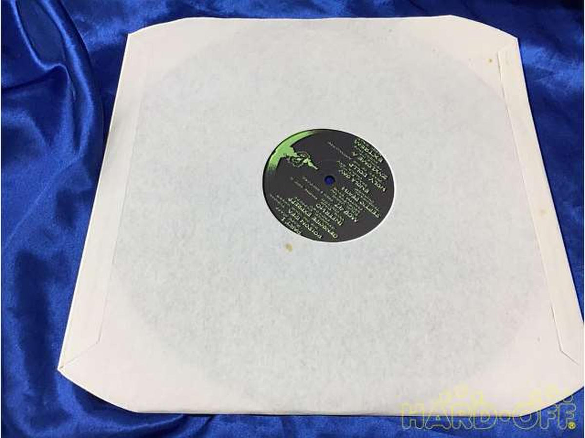 PUSMORT V.A. - CLEANSE THE BACTERIA 0012-02