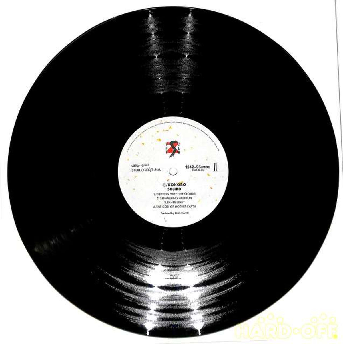 Polydor Sojirō, 'Heart' 1342-96