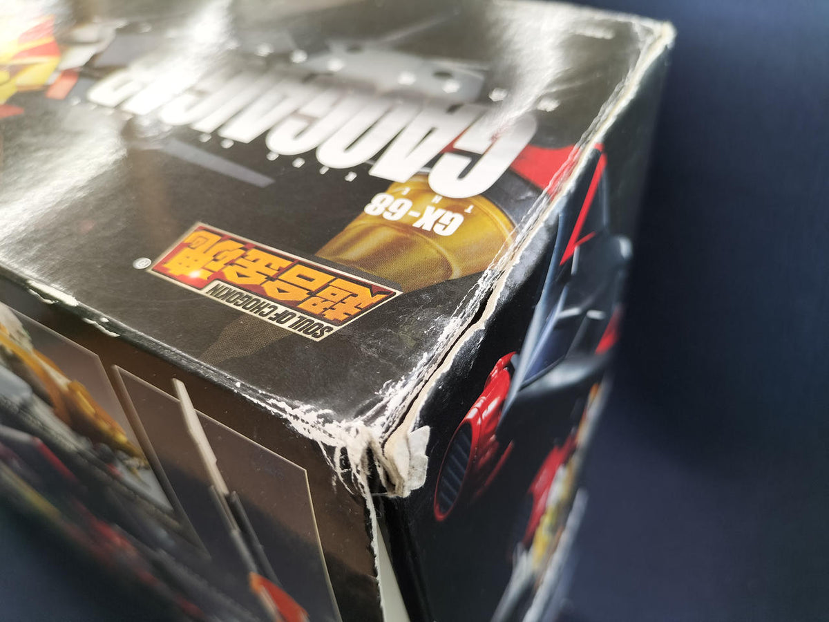 BANDAI Chogokin Soul Brave King GaoGaiGar GX-68