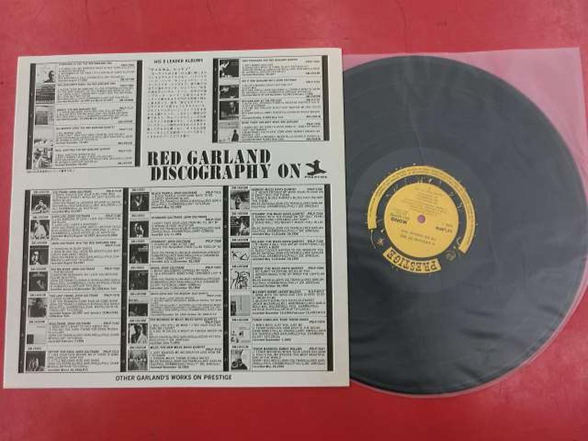 - A GARLAND OF RED SMJ6579