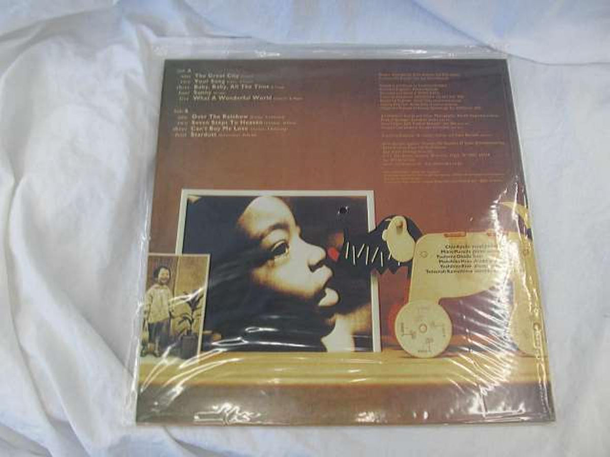 TRADEMARK RECORD JAZZ/fusion CHIE AYADO/YOUR SONGS