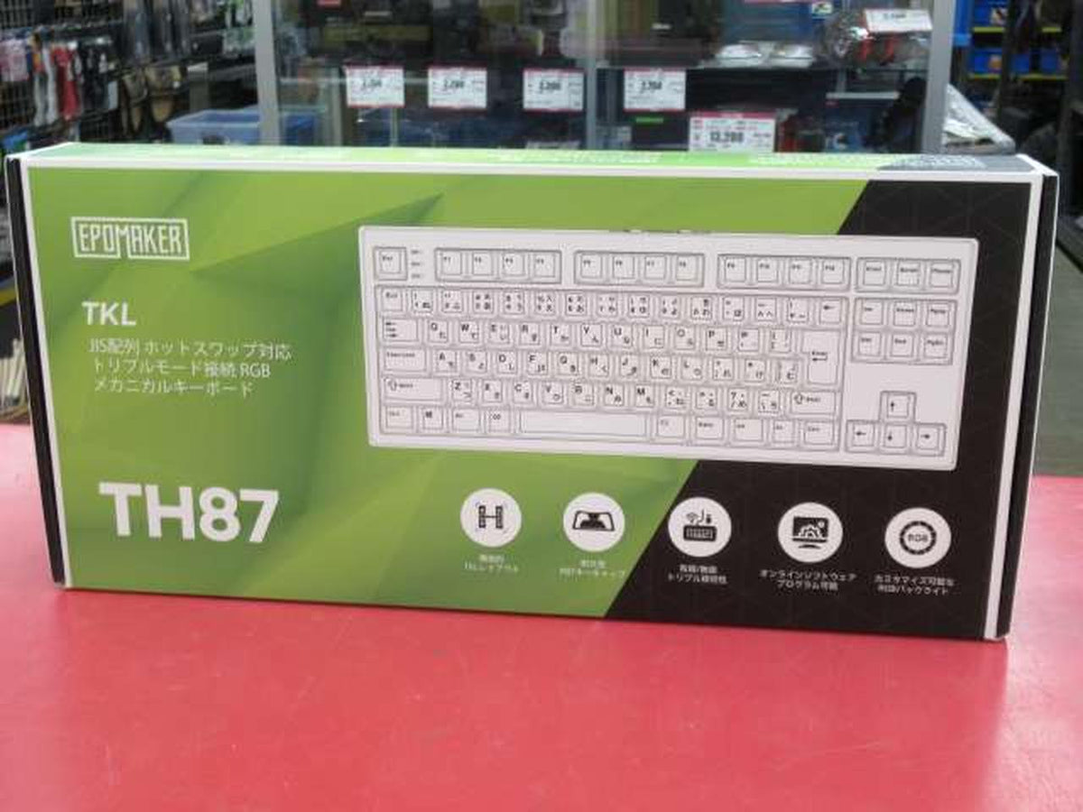 EPOMAKER Gaming Keyboard TH87