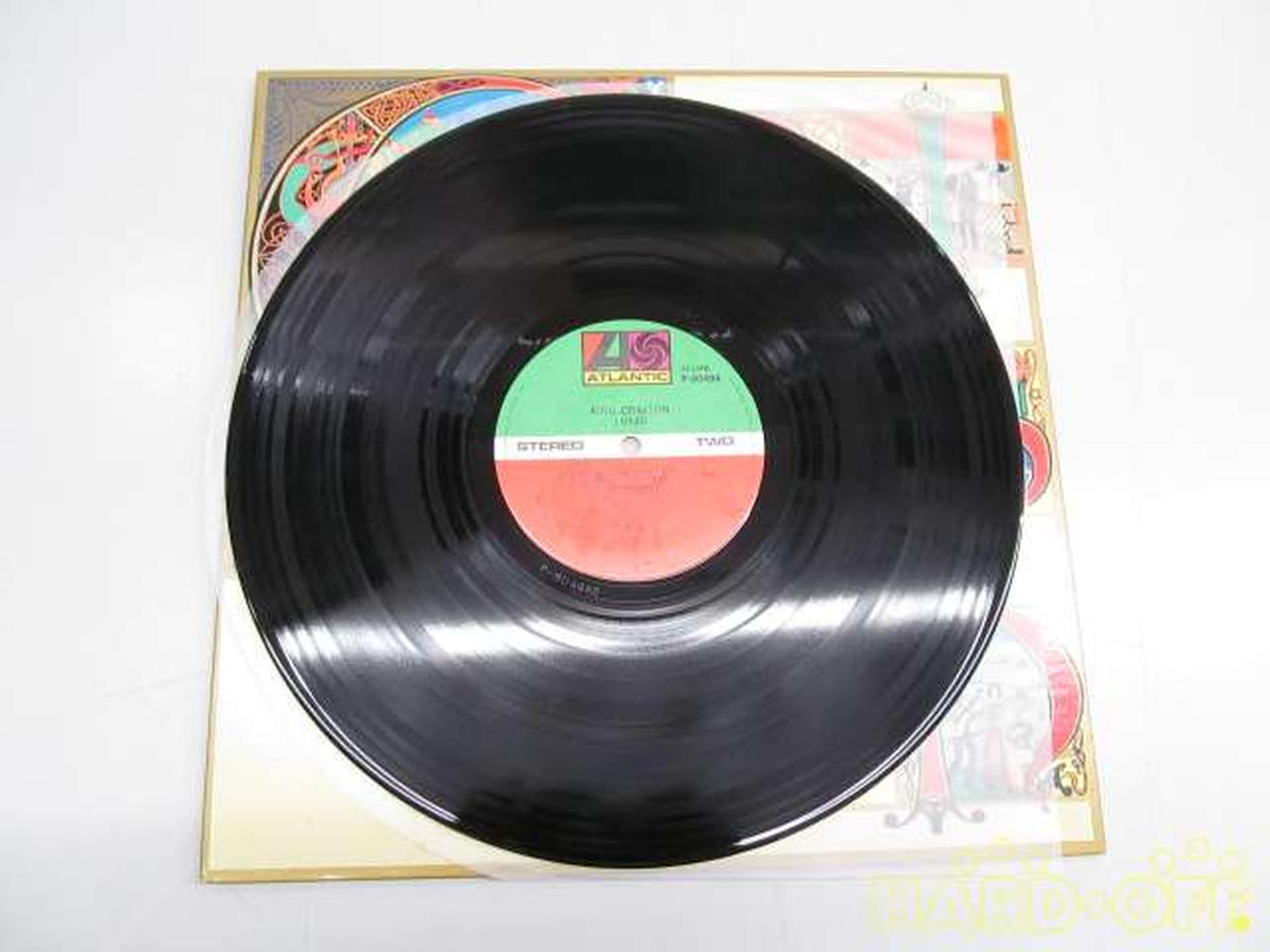 ATLANTIC KING CRIMSON/LIZARD P-8049A